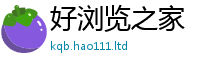 777888管家婆精准四肖因777888精准管家婆四肖